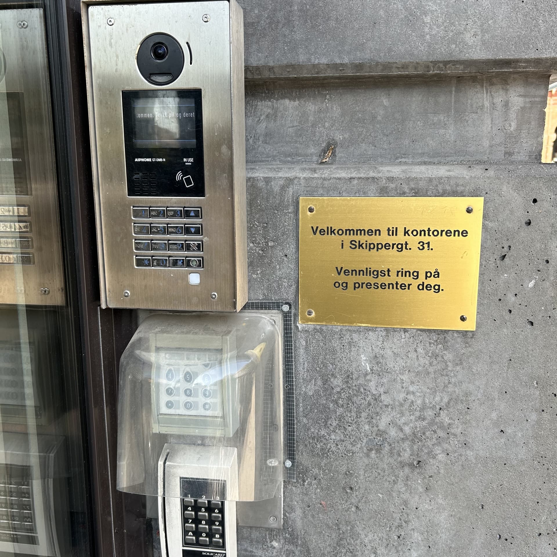 doorbell_sbo
